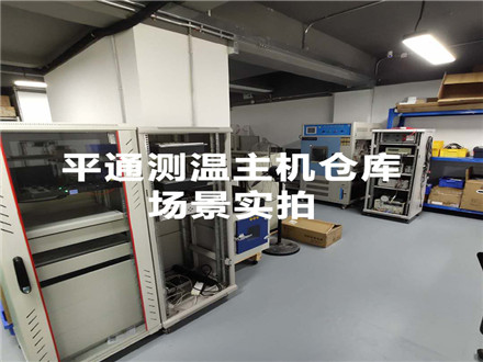 廠(chǎng)房展現